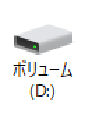 【Windows10】Dドライブがない場合の作成方法